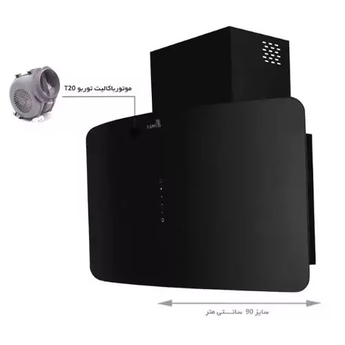 هود بیمکث مدل 2066