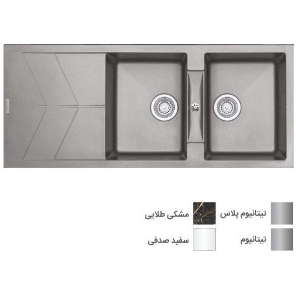 سینک گرانیتی میکس پلاس مدل SG101