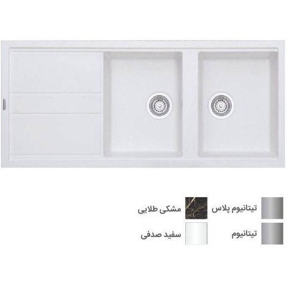 سینک گرانیتی میکس پلاس مدل sg102