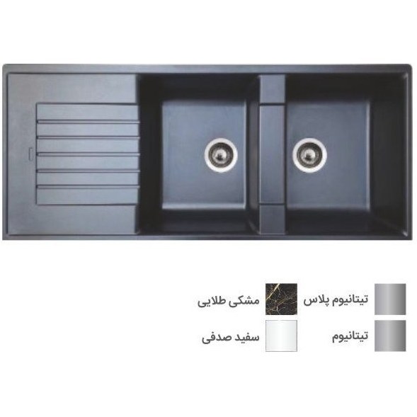 سینک گرانیتی میکس پلاس مدل sg103