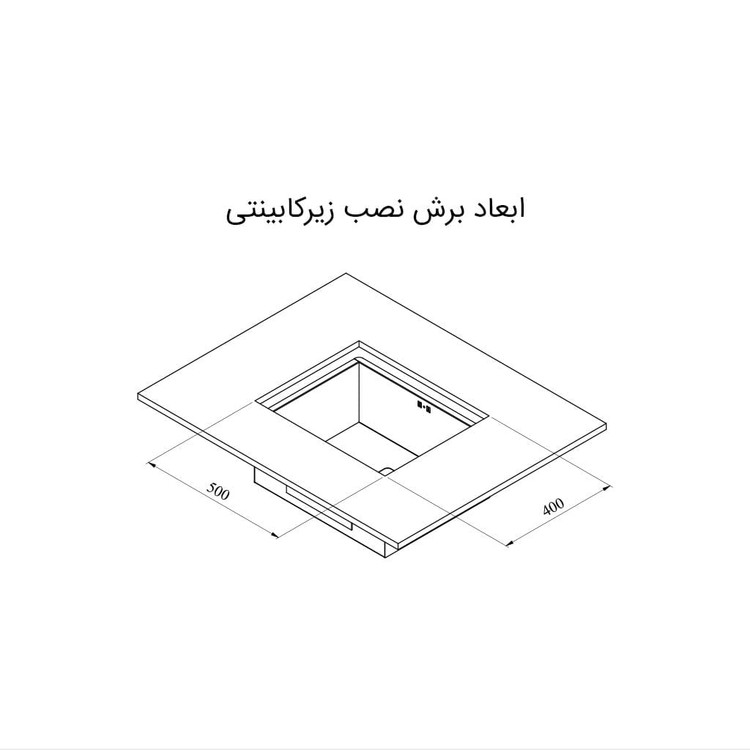 سینک ظرفشویی توکار کن مدل A4050 تک لگن استیل