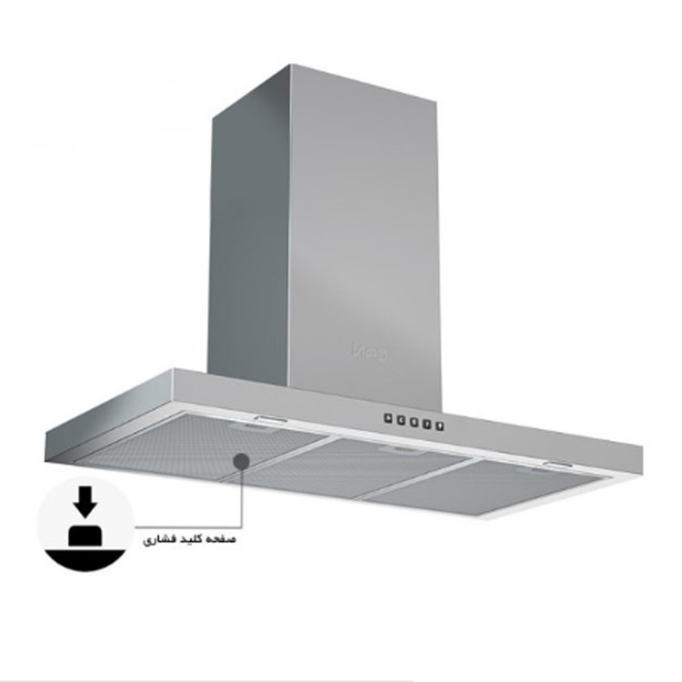 هود تی شکل کن مدل 1420 استیل