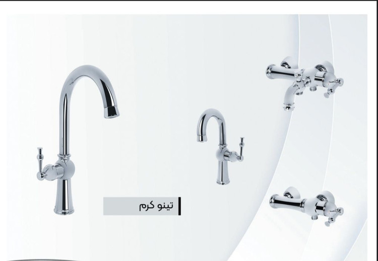 شیر آلات ایرانیان گستر مدل تینو کرم