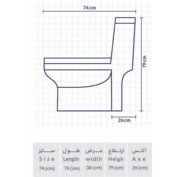 توالت فرنگی رُسی مدل آنیسا مشکی