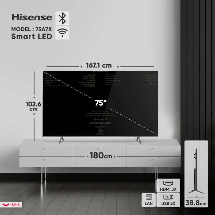 تلویزیون هایسنس مدل A7K سایز ۷۵ اینچ کیفیت تصویر Ultra HD 4K