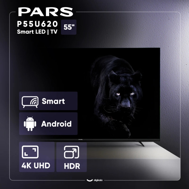 تلویزیون پارس مدل U620 سایز ۵۵ اینچ LED کیفیت تصویر Ultra HD 4K