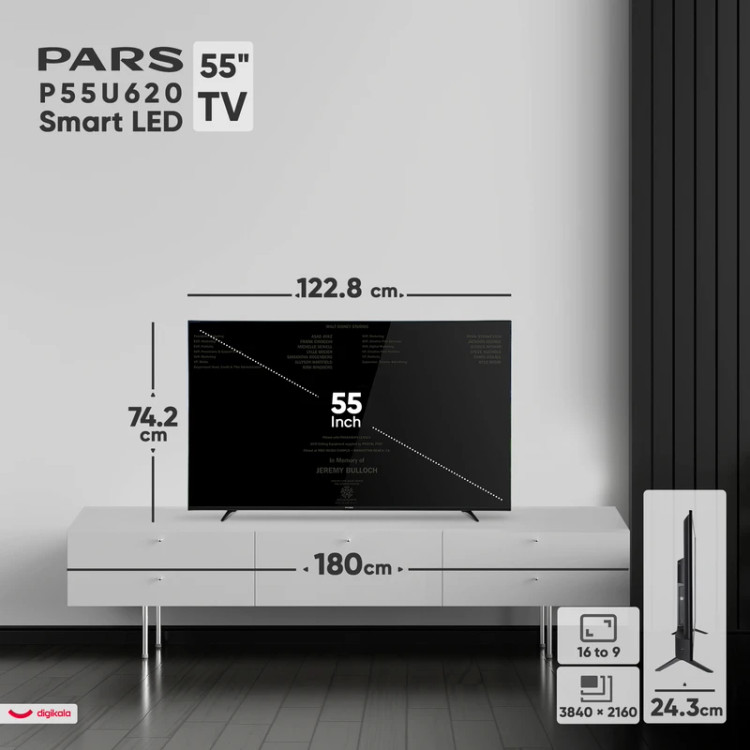 تلویزیون پارس مدل U620 سایز ۵۵ اینچ LED کیفیت تصویر Ultra HD 4K