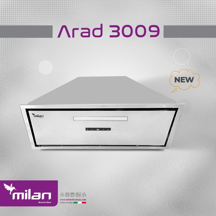 هود مخفی میلان مدل 3009 استیل