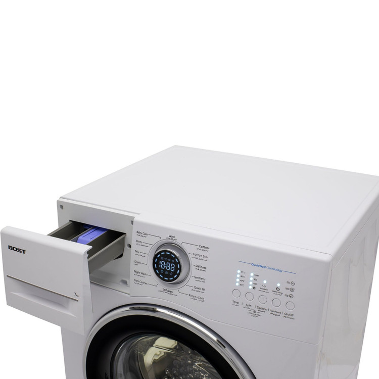 ماشین لباسشویی بُست مدل BW-712-10