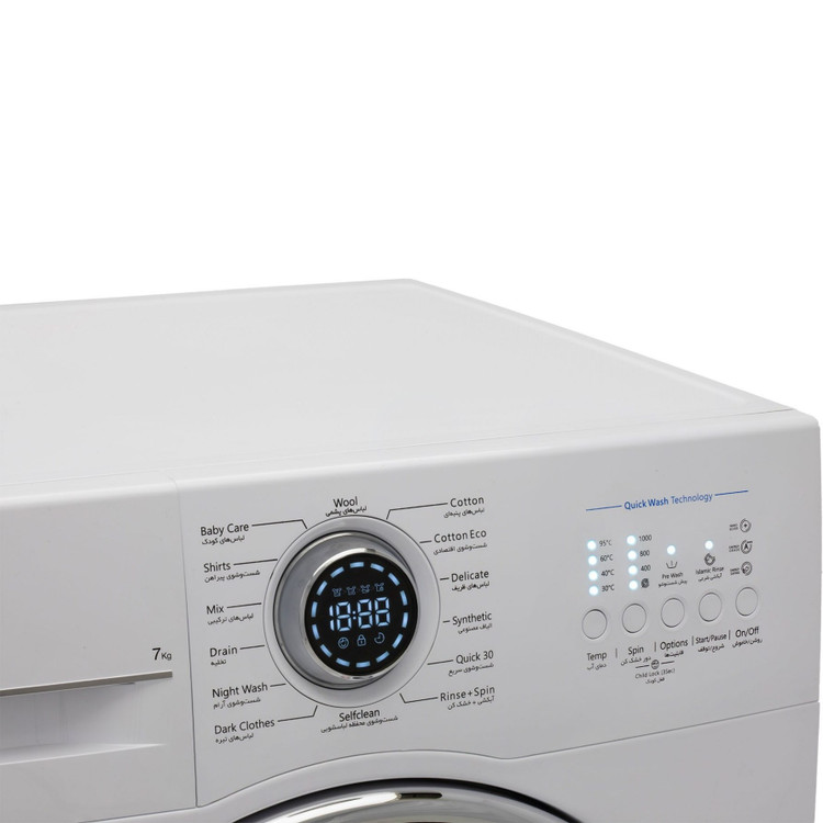 ماشین لباسشویی بُست مدل BW-712-10