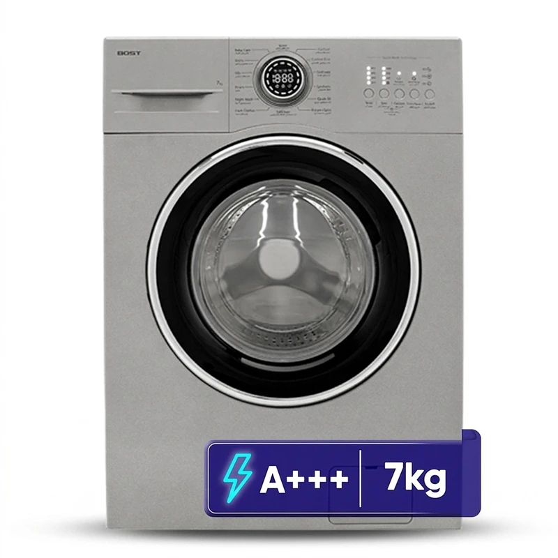 ماشین لباسشویی بُست مدل BW-712-13
